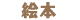 G{