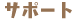 T|[g