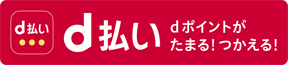dłx܂